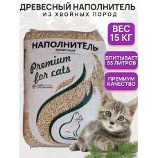 Наполнитель древесный для кошачьего туалета15кг 55л